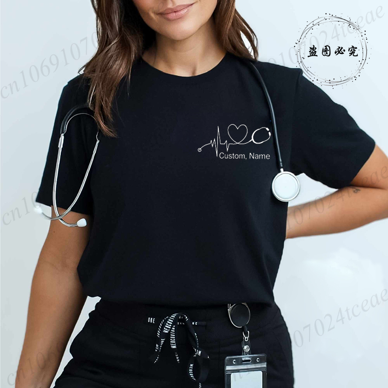Men'S Fashion Names - T-shirts personnalisés pour infirmières avec stéthoscope