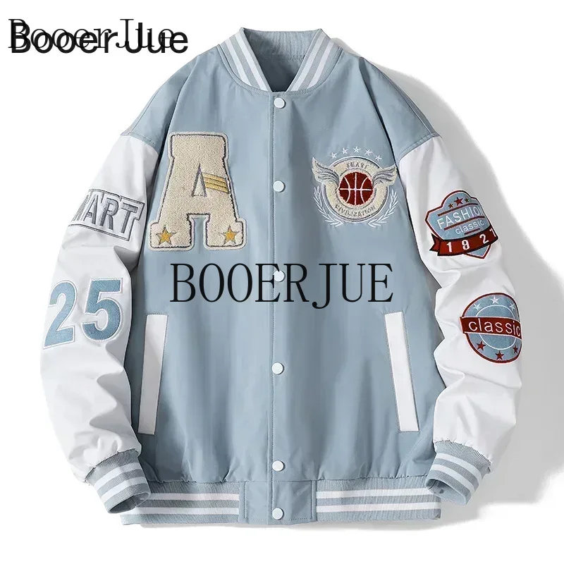 Varsity Jacket Letterman - Blouson Bomber Unisexe en Similicuir Style