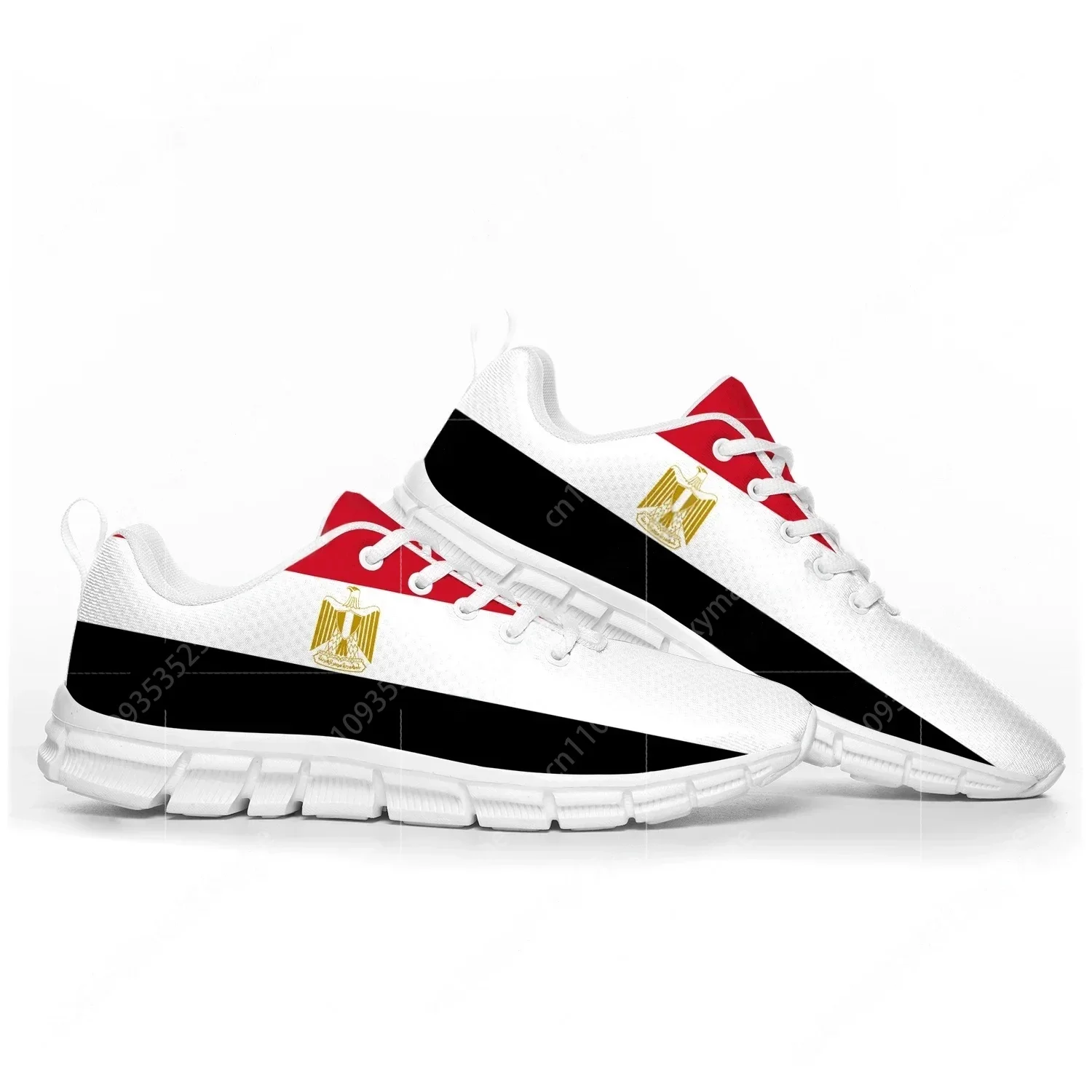 Men Fashion Egypt - Chaussures de sport avec drapeau égyptien,