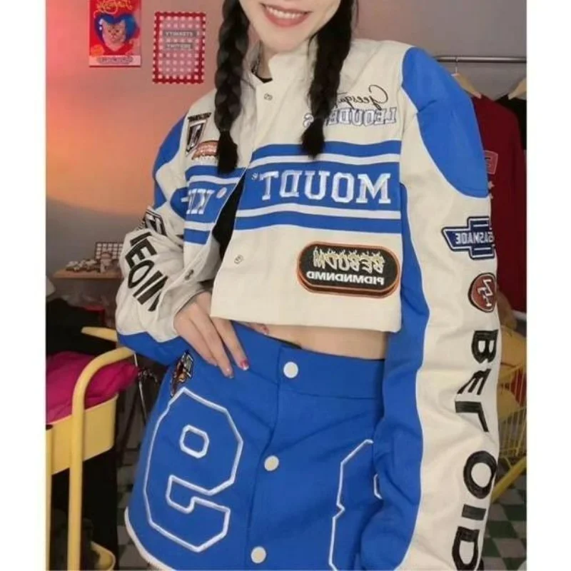 Blouson aviateur universitaire - Varsity Jacket Letterman avis et prix