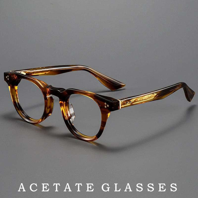 Nouvelles lunettes de vue carr - Men'S Fashion Glasses 2026 avis et prix