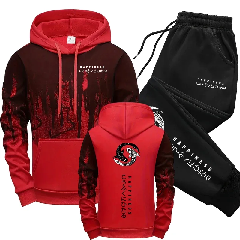 Ensemble de survêtement japona - Mens Fashion Trend avis et prix