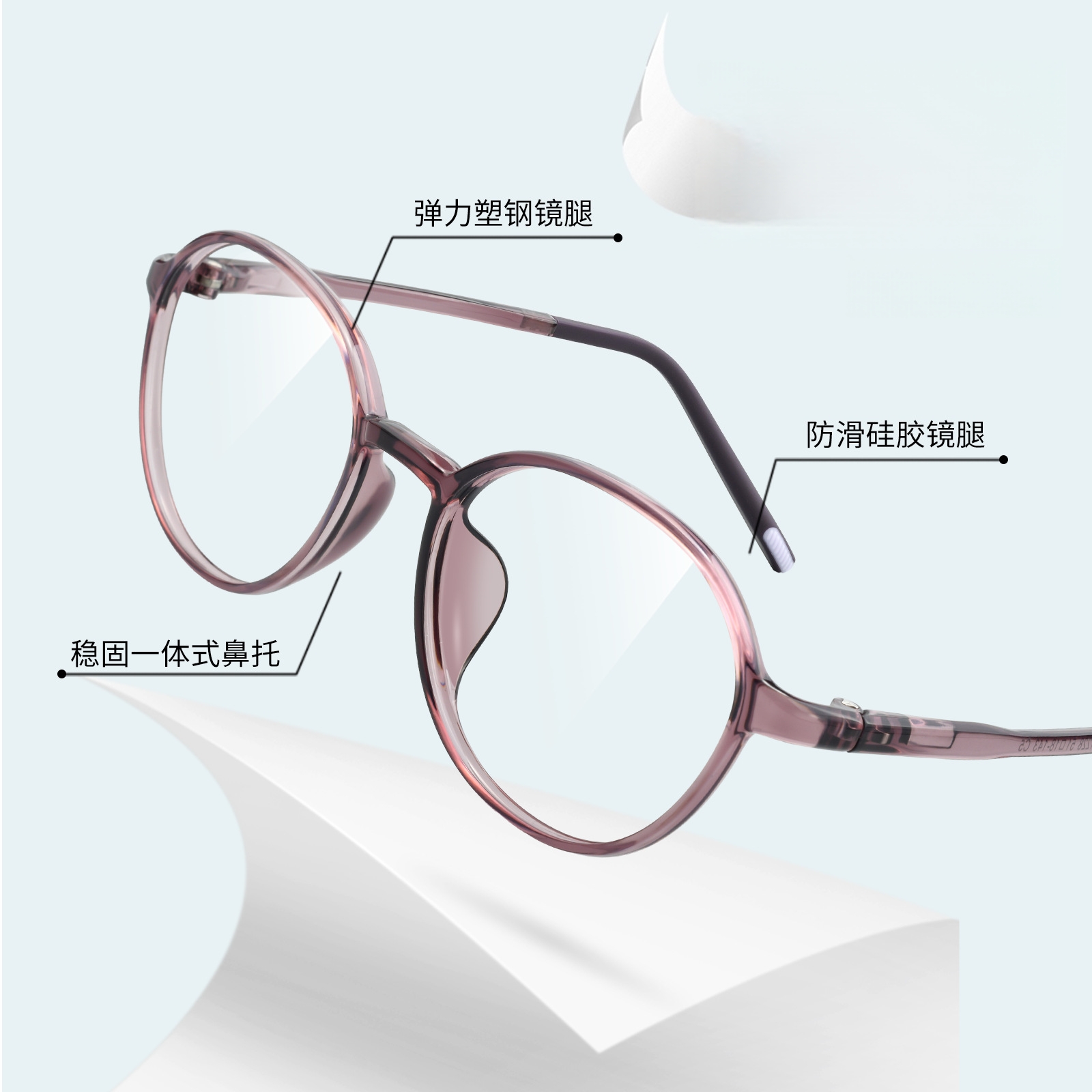 FIRADA – lunettes rondes confo - Men'S Fashion Glasses 2026 avis et prix